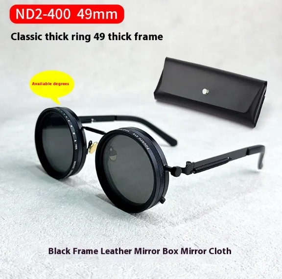 Adjustable Light Control Eyewear Case